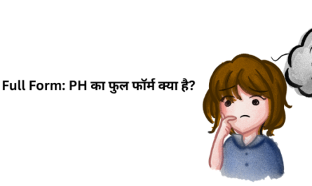 PH Full Form